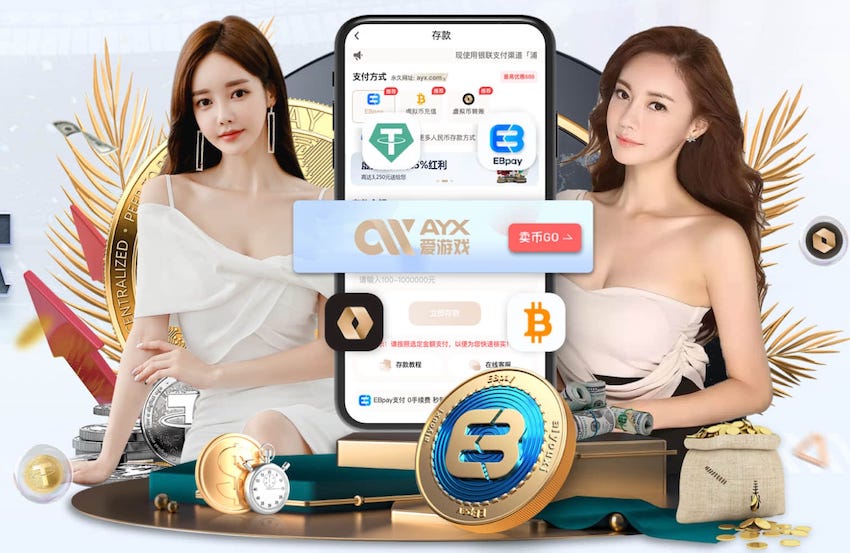 世界杯官网入口 品面传媒行业趋势解读：AI工具如何改变内容生产流程与传媒服务模式（2026观察）