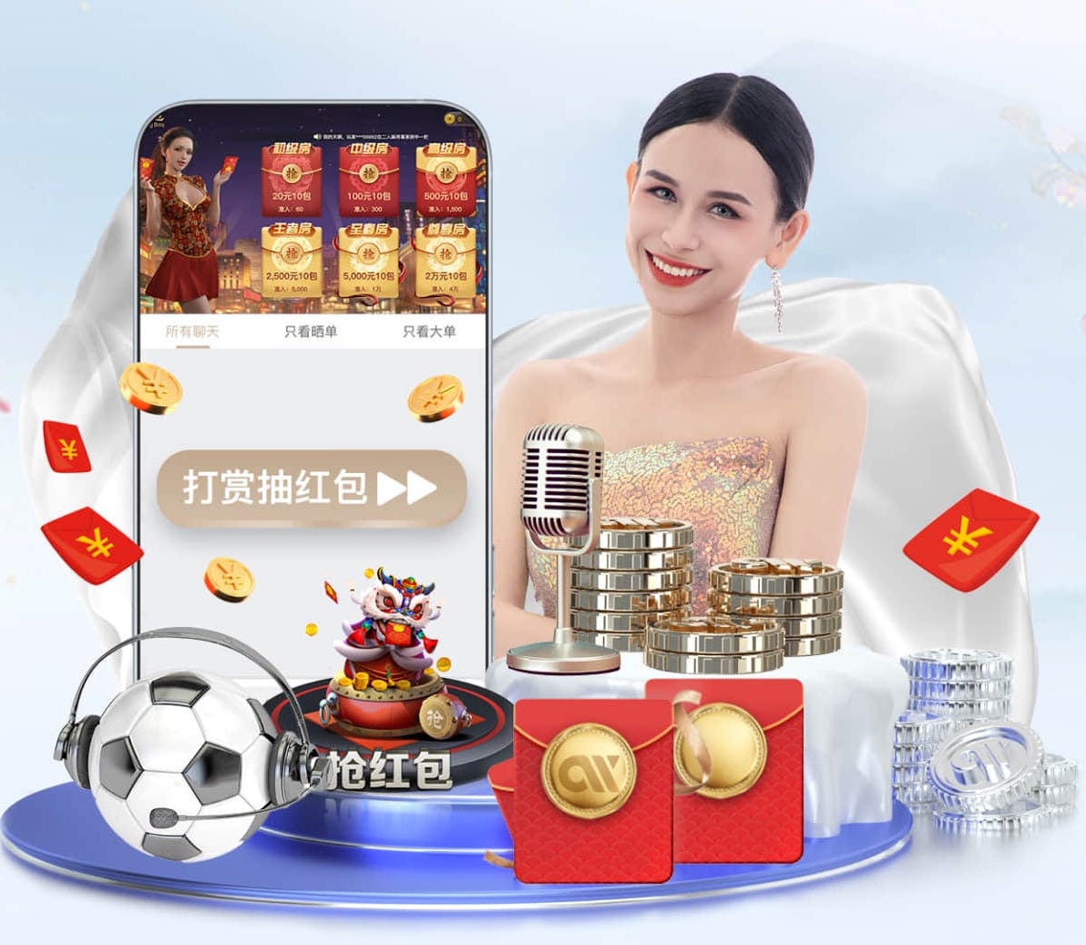 2026世界杯官网 2026物流科技资讯：AI运用加速落地，路径优化、仓储分拣与车队调度平台进入选型