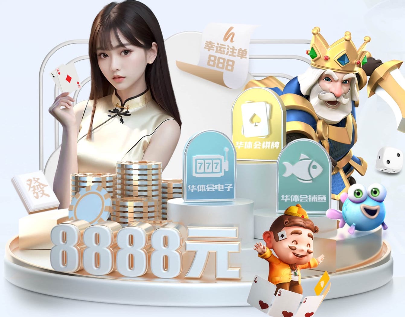 亚博体育 2026智能语音广告投放新玩法观察：可交互语音营销在车载、智能家居与播客媒体的落