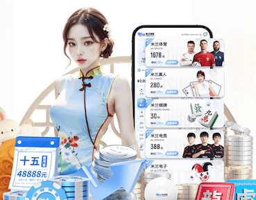 亚博体育 2026视觉智能产品国产化替代进展与供应链变化资讯盘点：芯片、镜头与边缘计算环节